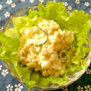 大豆入りポテトサラダ